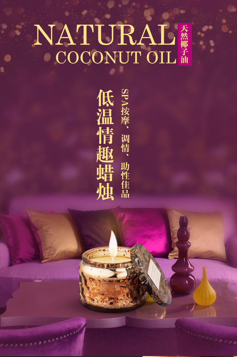 Zini Asian Aromatherapy Massage Candle low temperature