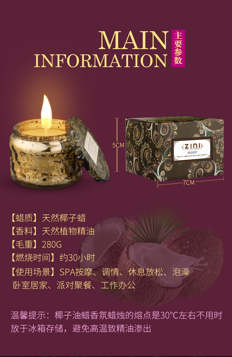 Zini Asian Aromatherapy Massage Candle low temperature